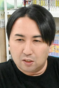 若林広海