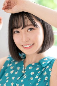 小栗みゆ