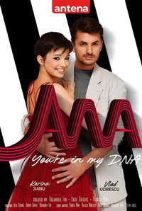 Temporada 3