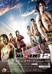 RWEDDINGS presents RIZIN.12