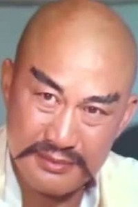 唐天希