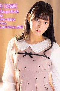 Chibitori