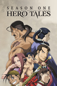 Temporada 1
