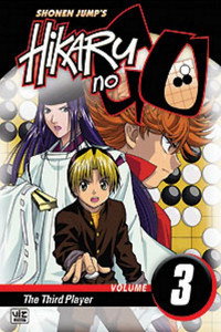 Temporada 3