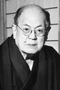 武者小路実篤
