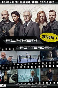 Temporada 7