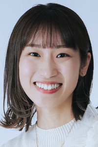 Tsugumi Tanaka