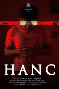 CHANCE