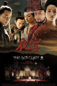 The Banquet