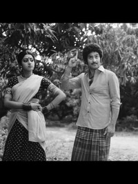 కృష్ణావతారం