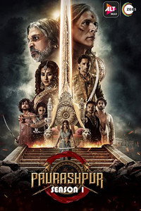 Temporada 1
