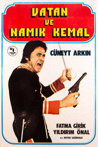 Vatan ve Namık Kemal