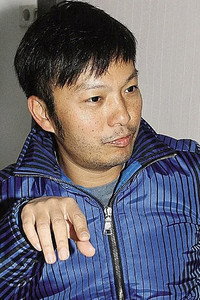 云翔