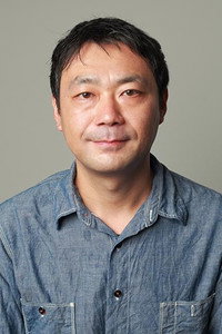 Akito Inui