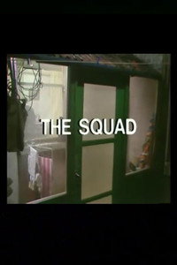 The Squad