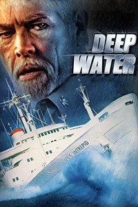 La aventura del Intrépido