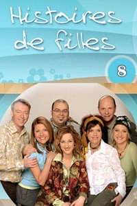 Temporada 8
