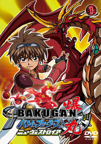 Temporada 2