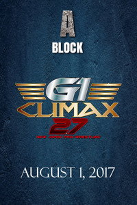 NJPW G1 Climax 27: Day 11