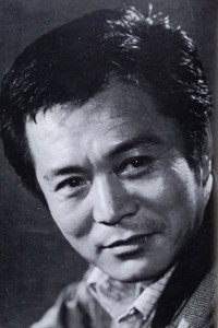 Qian Yongfu