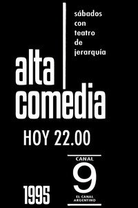 Temporada 1995