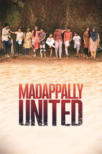 മടപ്പള്ളി യുണൈറ്റഡ്