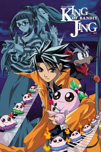 Ou Dorobou Jing