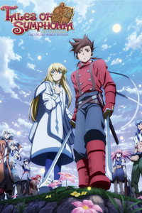 World Reunited Tales