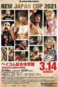 NJPW New Japan Cup 2021 - Day 9