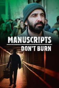 Los manuscritos no se queman