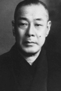 三代目 阪東壽三郎