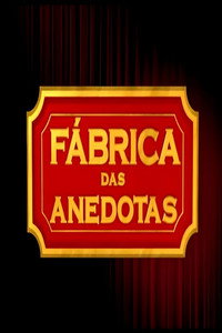 Fábrica das Anedotas