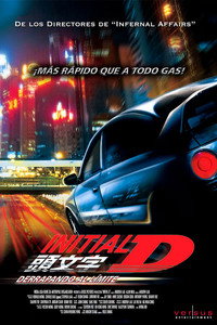 Initial D. Derrapando al límite