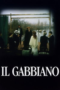 La gaviota