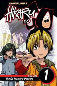Temporada 1
