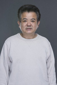 Yuuki Tanaka