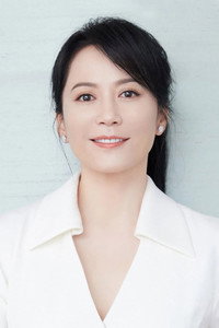 俞飞鸿