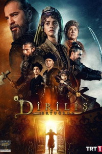 Temporada 5
