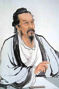 Shi Nai'an