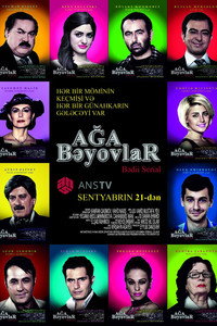 Ağabəyovlar