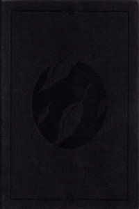Clandestine