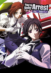Temporada 3