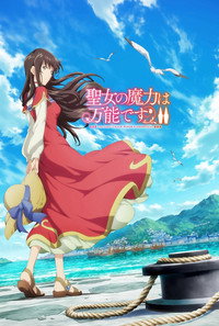 Temporada 2