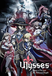 Temporada 1