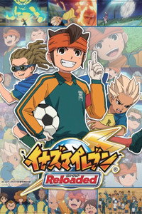 Inazuma Eleven Reloaded