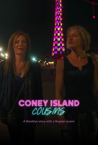 Coney Island Cousins