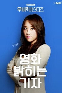 김현민
