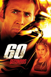 60 segundos