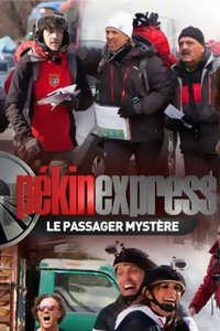 Temporada 8