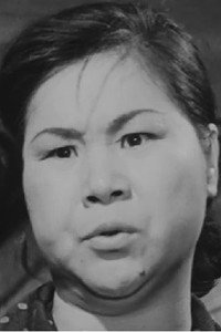 素珠